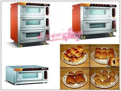 最便宜的厂家直销 电热烤炉 商用烘烤炉 电烤箱 双层双盘电烘炉