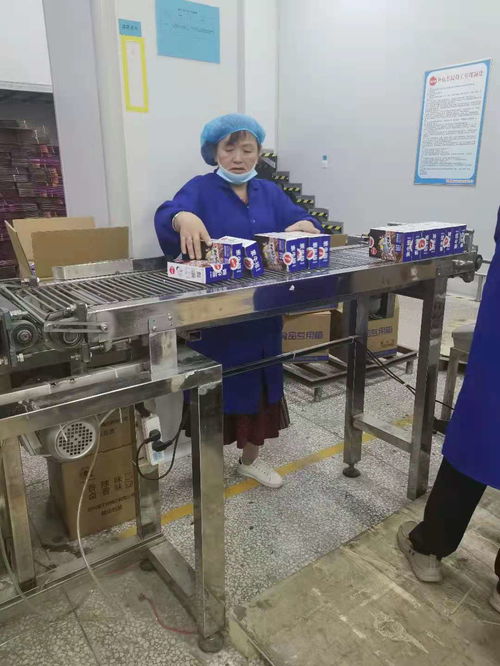 顺天缘食品厂招聘男女普工,包吃住,待遇好